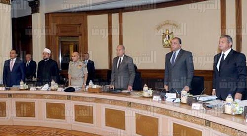 اجتماع مجلس الوزراء الأسبوعي ووقوف دقيقة حداد على أرواح شهداء سيناء‎