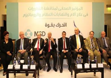جانب من المؤتمر الصحفى
