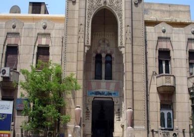 ارشيفية