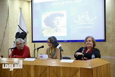 تصوير إسلام صفوت