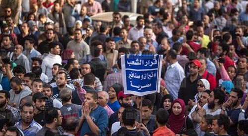 جانب من تظاهرات جمعة الأرض