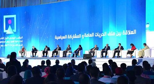 حضور الرئيس السيسى لجلسة النقاش حول العلاقة بين ملف الحريات العامة والمشاركة السياسية بمؤتمر الشباب بشرم الشيخ