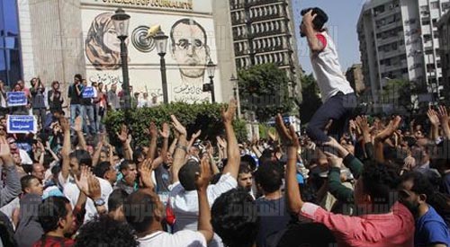 مظاهرات «جمعة الأرض»