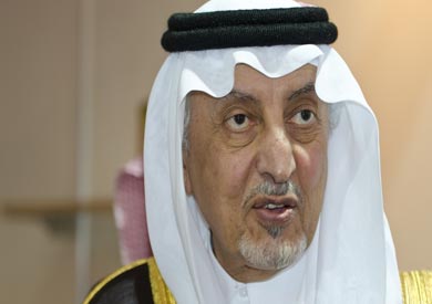 أمير منطقة مكة المكرمة، الأمير خالد الفيصل