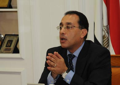 الدكتور مصطفى مدبولى، وزير الإسكان والمرافق والمجتمعات العمراني