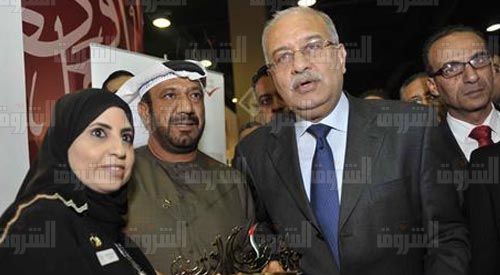 رئيس الوزراء يفتتح معرض الكتاب - تصوير: سليمان العطيفى