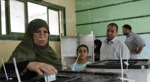 أرشيفية