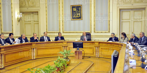 مجلس الوزراء