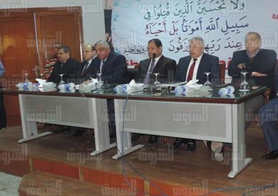 مديرية أمن الغربية تكرم أسر شهداء ضباط وأفراد الشرطة