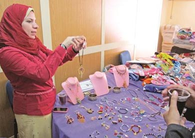 مشروعات صغيرة