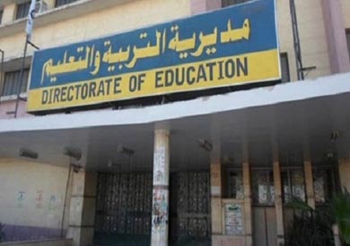 ارشيفية