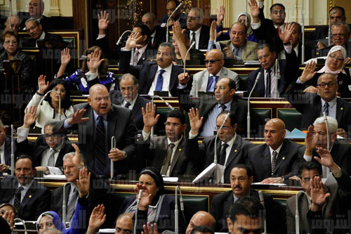 مجلس النواب