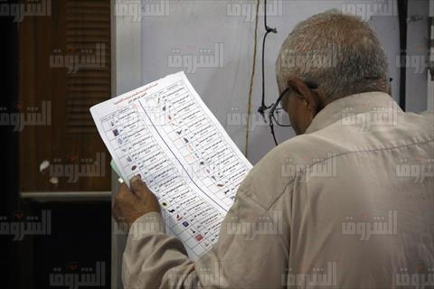 تصوير – رافي شاكر