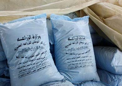 ارشيفية