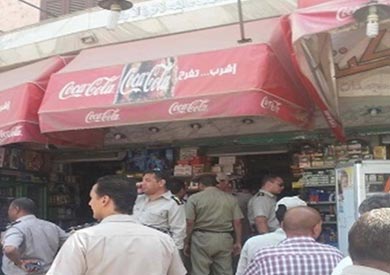 ارشيفية