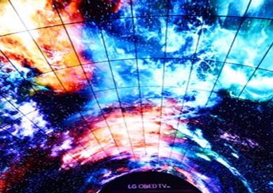 اكبر نفق oled