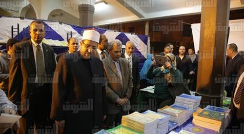وزير الاوقاف جامعة القاهره ندوة وافتتاح مسجد ومعرض كتاب تصوير روجيه أنيس