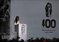 الاحتفال بمئوية محمد حسنين هيكل في المتحف القومي للحضارة.. تصوير: مجدي إبراهيم