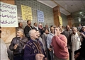 مظاهرة امام وزارة قطاع الاعمال تصوير احمد عبد الجواد