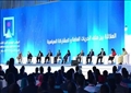 حضور الرئيس السيسى لجلسة النقاش حول العلاقة بين ملف الحريات العامة والمشاركة السياسية بمؤتمر الشباب بشرم الشيخ