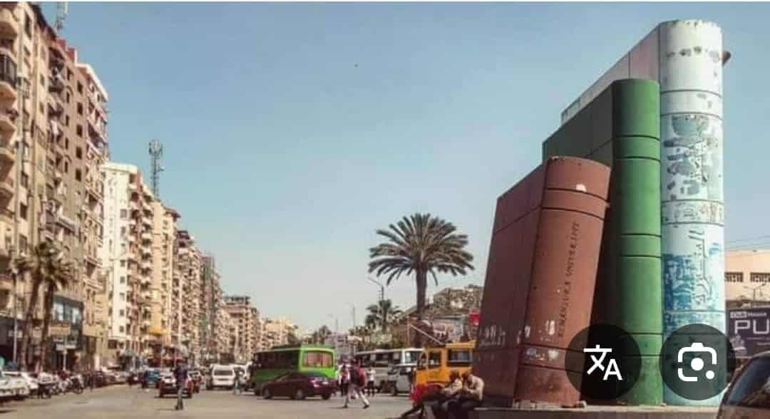 ميدان الكتب بالمنصورة سابقًا
