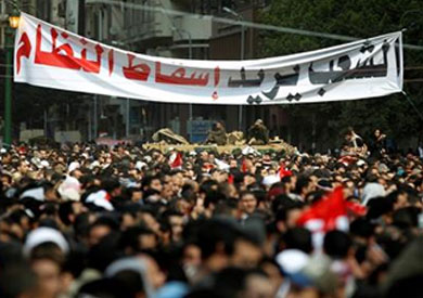 مظاهرات التحرير لإسقاط النظام