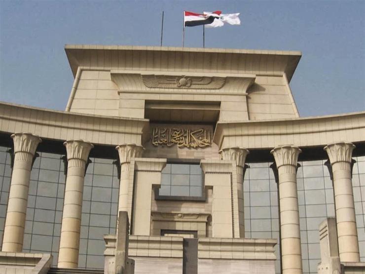 مساعد وزير الداخلية الأسبق : حكم الدستورية بشأن جداول المخدرات لا يعني الإفراج عن المحكوم عليهم