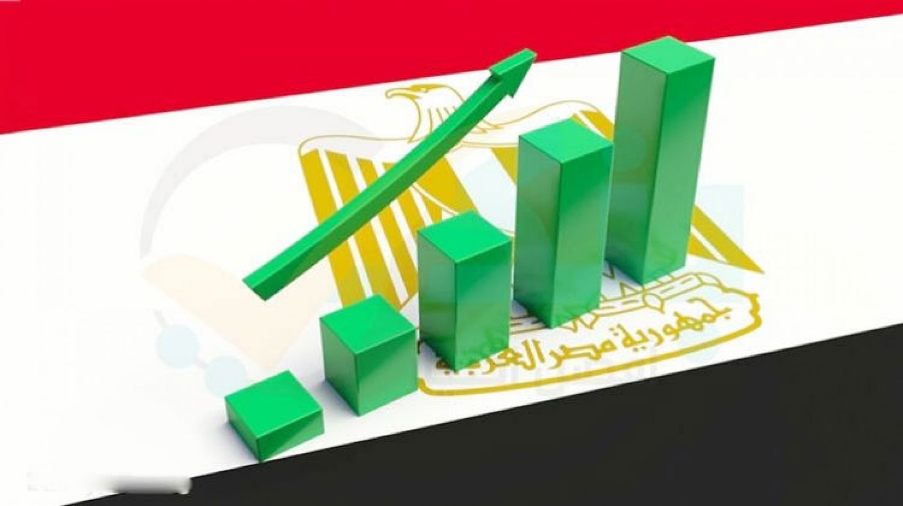 مجلس الوزراء