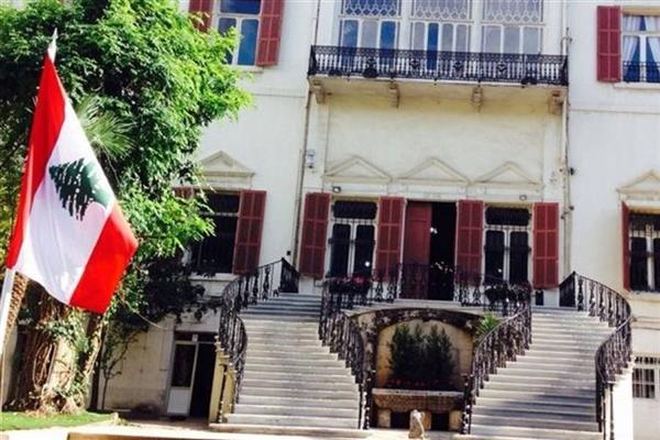 الخارجية اللبنانية: نقدر جهود الدبلوماسية الكويتية لمد جسور الحوار مع دول الخليج - بوابة الشروق - نسخة الموبايل