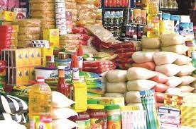 مدينة سيوة: توزيع السلع الغذائية بأسعار مخفضة في إطار تخفيف العبء على  المواطنين - بوابة الشروق - نسخة الموبايل
