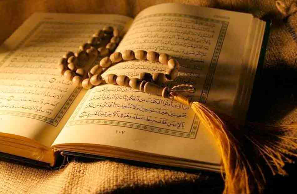 دار الإفتاء توضح كيفية الوقاية من الحسد وطرق تحصين النفس