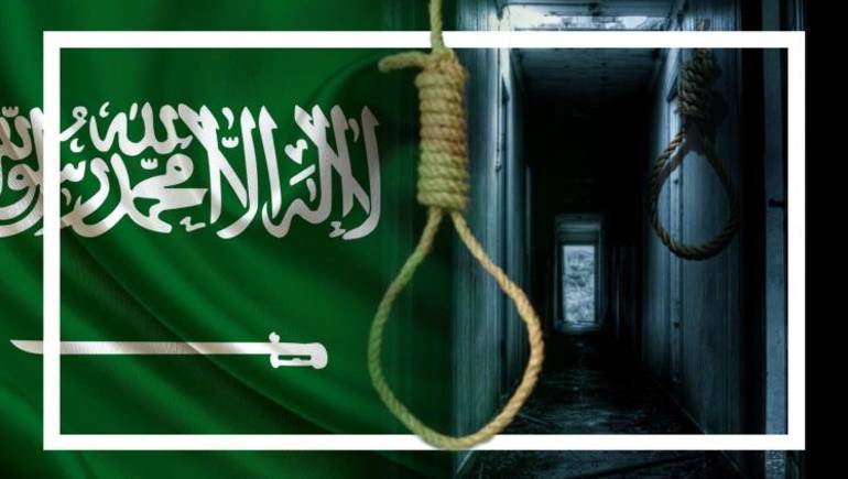 وقف تنفيذ إعدام 6 أشخاص في السعودية من بينهم 3 مصريين - بوابة الشروق - نسخة  الموبايل