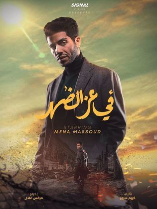 فيلم «في عز الضهر».. جميلة عوض بديلة هنا الزاهد بعد اعتذارها - بوابة الشروق - نسخة الموبايل