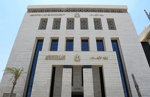 الأوقاف تدعو لحماية الموارد الطبيعية في اليوم العالمي للبيئة