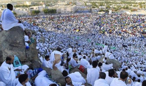 الداخلية تعلن بدء قبول طلبات التقدم لحج القرعة 2026 - بوابة الشروق