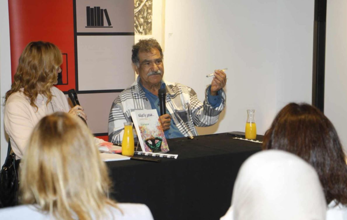 تصوير: أحمد عبدالفتاح