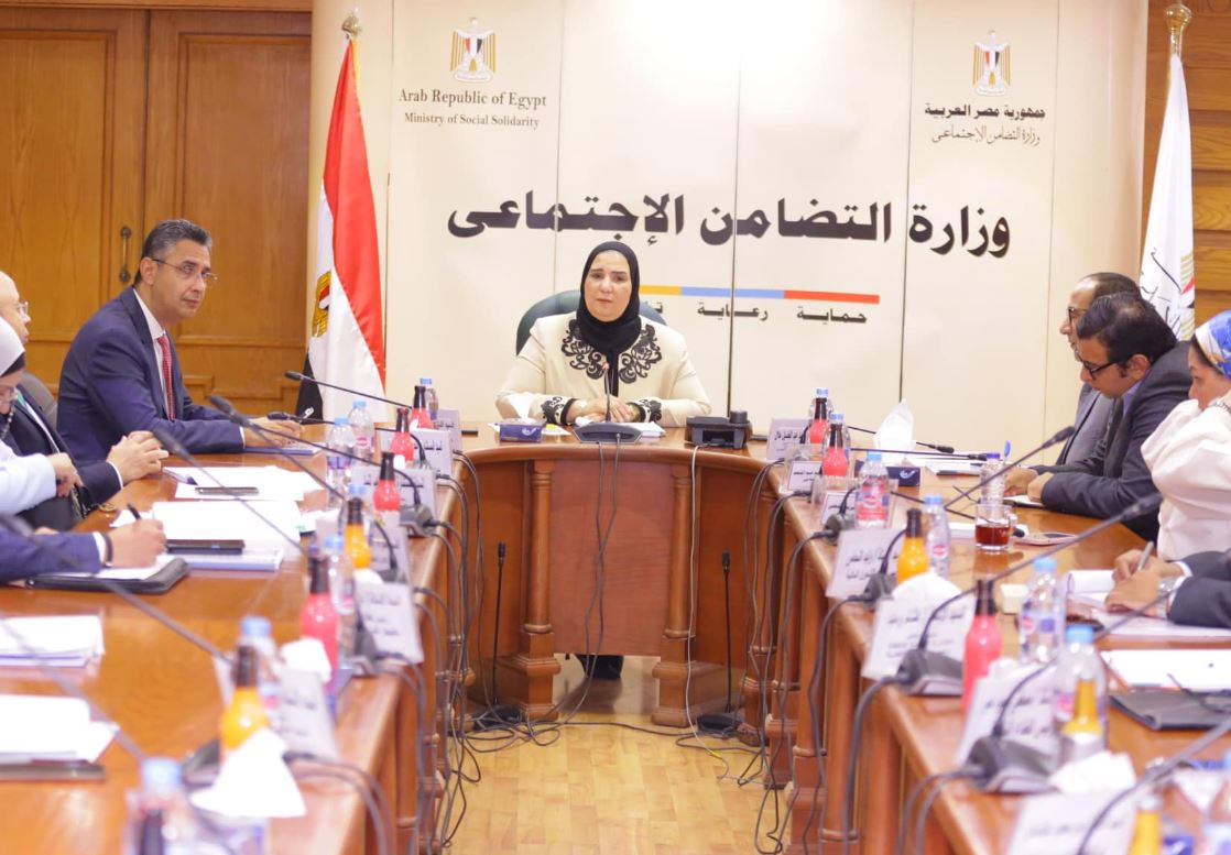 القباج تترأس اجتماع مجلس إدارة صندوق نظام تأمين الأسرة