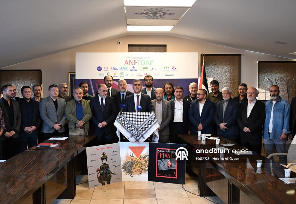 وكالة الأناضول للأنباء