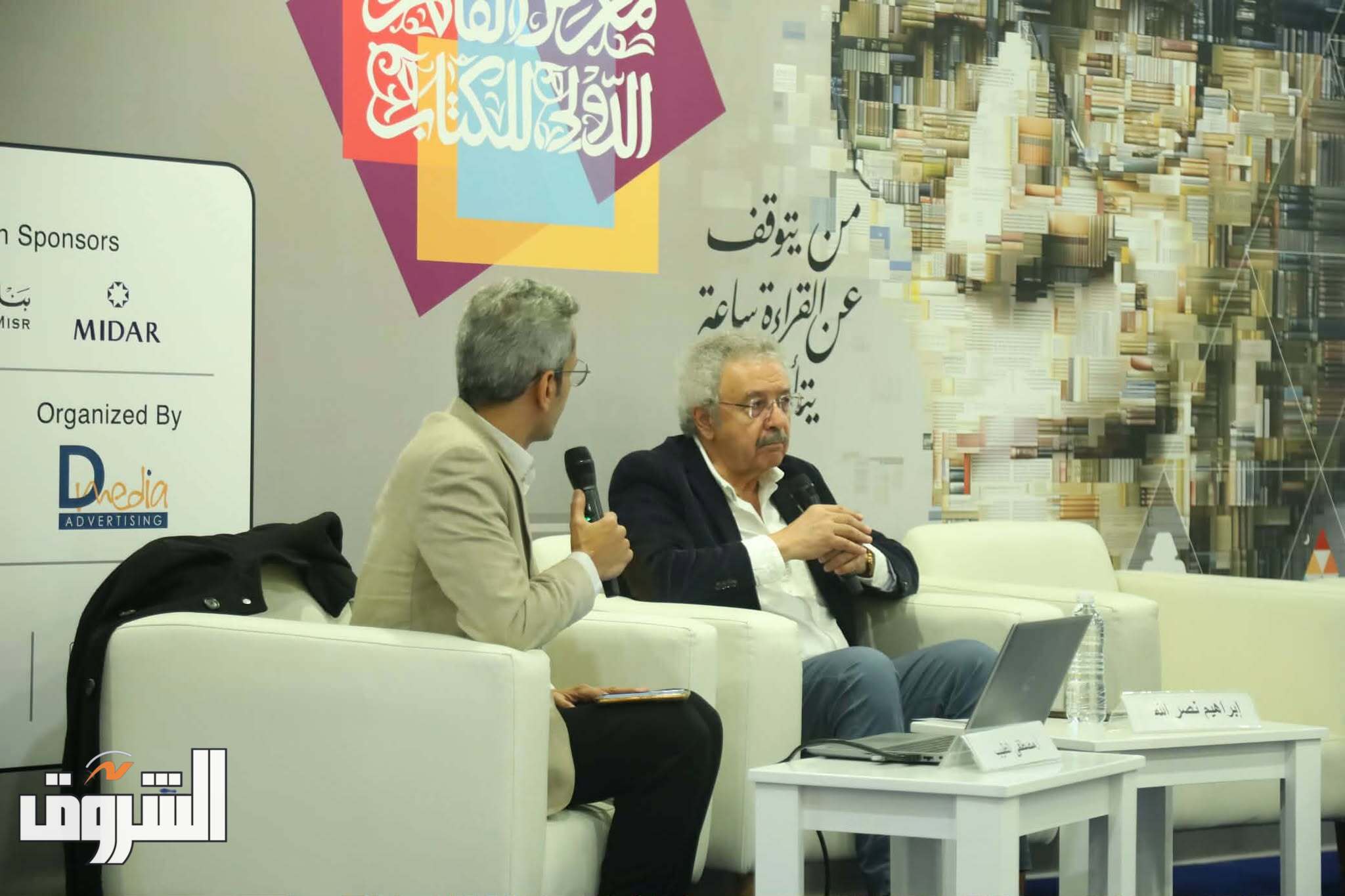 تصوير - دنيا يونس