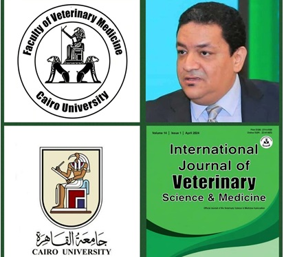 جامعة القاهرة: مجلة الطب البيطري تقفز إلى المركز الثامن عالميا وتدخل قائمة أفضل 4% في العالم 