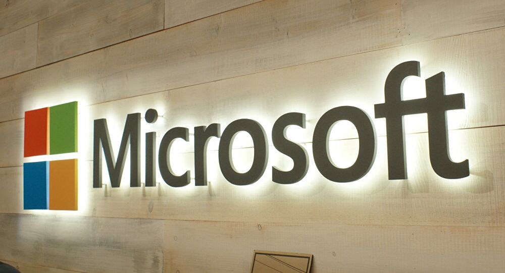 ميكروسوفت تحميل Microsoft