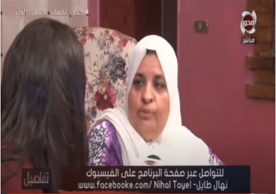 والدة الزوجة