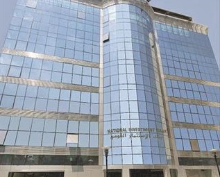 بنك الاستثمار القومي