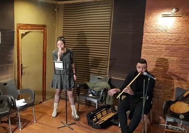 لقاء الخميسي