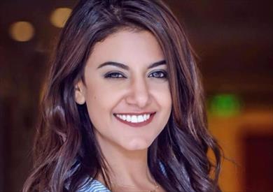 ياسمين علي