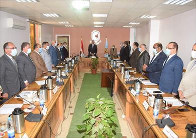 مجلس جامعة سوهاج