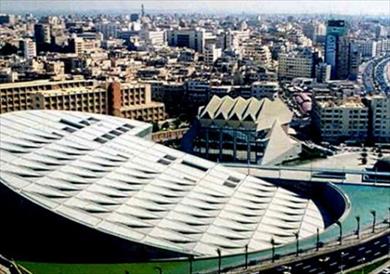 مكتبة الإسكندرية