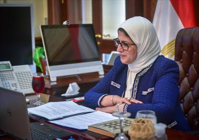 الدكتورة هالة زايد وزيرة الصحة والسكان