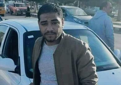 المجني عليه