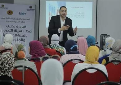 الدكتور عمرو حسن